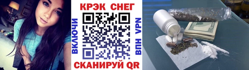 Все наркотики Нововоронеж ГАШИШ  СОЛЬ  Псилоцибиновые грибы  КОКАИН  МЕФ 