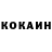 КЕТАМИН VHQ rara spectrum