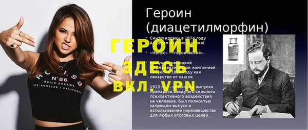дмт Арсеньев