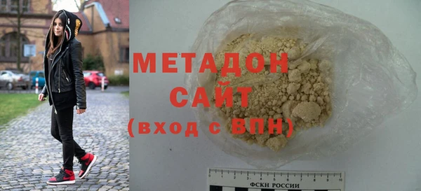 дмт Арсеньев