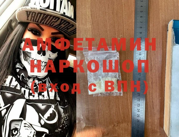дмт Арсеньев