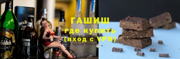 сатива Аркадак