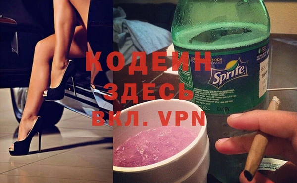 дмт Арсеньев