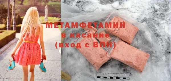 дмт Арсеньев