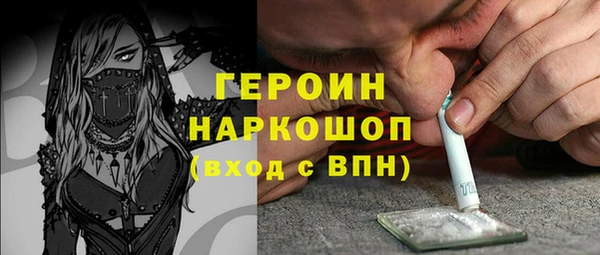 дмт Арсеньев